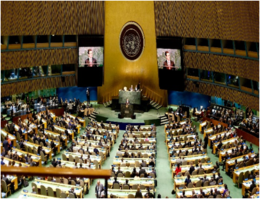 United Nations General Assembly hall