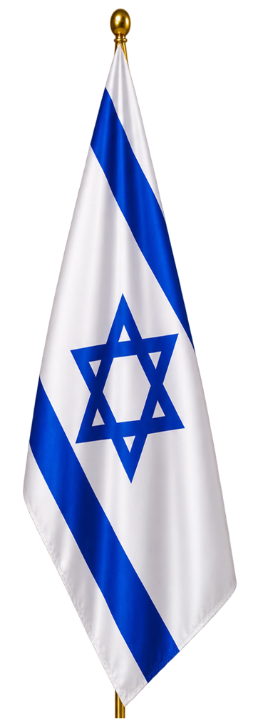 Israeli flag